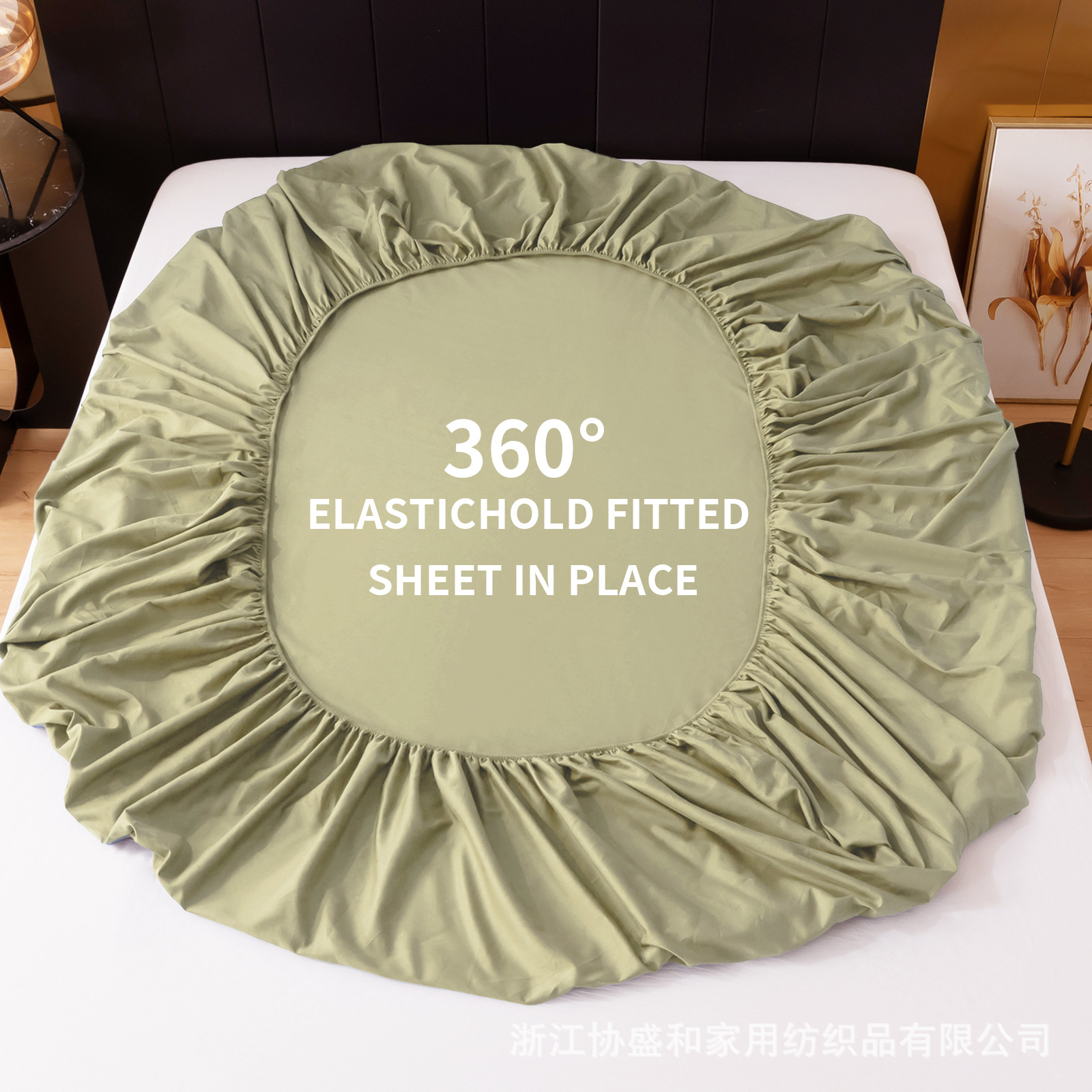 Juego de Ropa de Cama de Algodón Cepillado de Color Sólido, Estilo Japonés, Color Crema, Sábanas Ajustables de Algodón Puro, Juego de Tres Piezas.