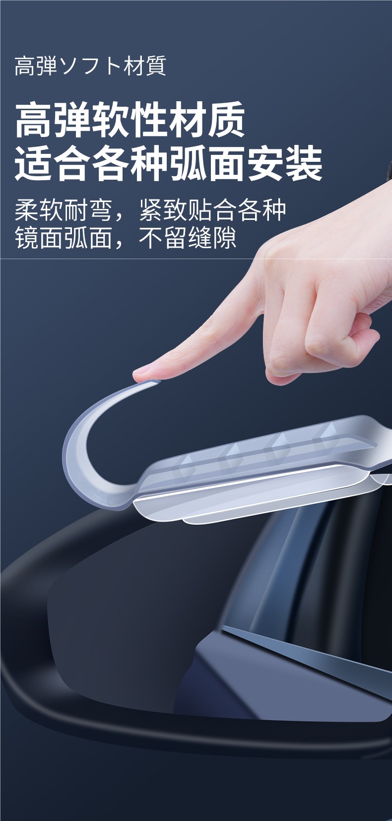 Rain Eyebrow Rearview Mirror Rainproof Car Rainproof Artifact