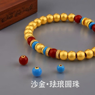 ���ɳ��m�ňA��ɺ����ʯɫ�O��������ִ�����DIY������Ů