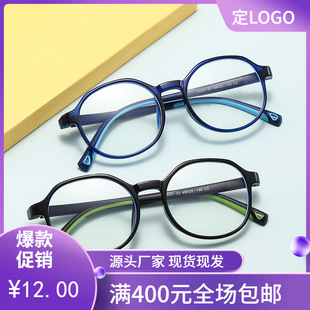 ��ͯ���{�����RTr90���p���z��ɫС�W����ҕ���R�ܾW�n�����ҕ