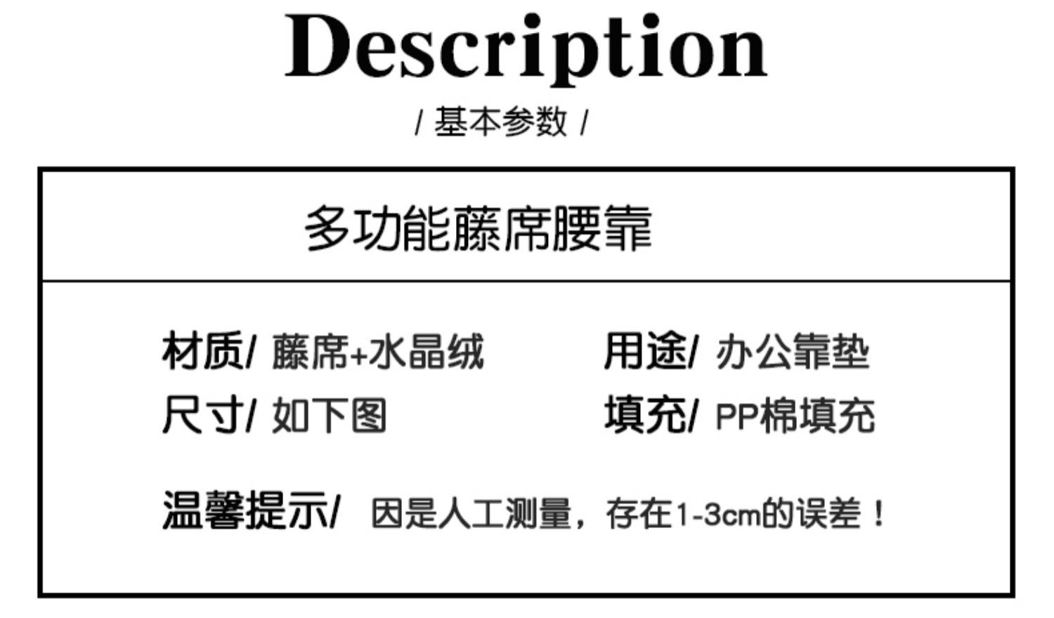 Suitable for Mat Bedside Backrest Cushion Bed Soft Waist Pillow Student Lying down to Play Mobile Phone Artifact Sofa