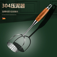 304 stainless steel potato masher household baby food supplement potato press manual rolling masher mashing tool