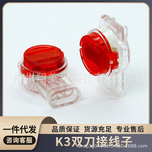 �p��Ƭ�W�j��K3�Ӿ����Ԓ���¿�~K3�Ӿ���ͨӍ�aƷ�p������