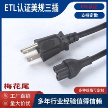 ÷��β��Ҏ�Դ�������Դ�m����AC��Ʒ��β̨������ͨ�����往