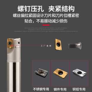 6E3X Cnc 1135 Milling Cutter Rod Eap400R Processing Cnc Anti-Seismic Knife 1604 End Mill Roughing Right Angle