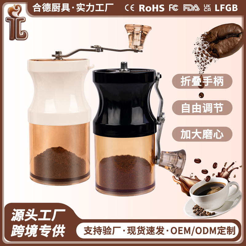 Hand-Cranked Coffee Grinder Stainless Steel Hand-Cranked Coffee Machine for Home Use with Gift Set Wholesale Hand-Cranked Coffee Grinder Stainless Steel Hand-Cranked Coffee Machine for Home Use with Gift Set Wholesale