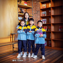 冬季三合一冲锋衣套装 幼儿园园服 中小学生校服班服可印LOGO