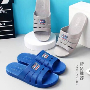 2024�ļ��¿���ʿ����Ь��ĥ͸����ʽ����Ь��ʿ��Ь�Ҿ�ԡ�ҷ���