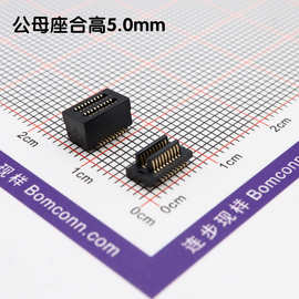 板对板公母座连接器18P合高5mmPCB连接器2*9拼双槽直插BTB现货