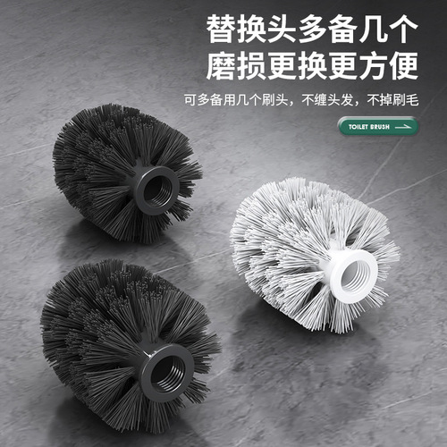 Space aluminum household brush to wash the toilet toilet brush without dead corners to wash the bathroom artifact wall-mounted punch-free toilet