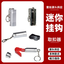 ݷIhihչʾ_i耳׏FlСtii