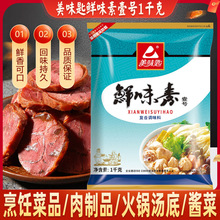 ζ׸߱rζ1̖һ̖rʮζߜr