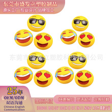 ���ƿ羳PVC���emojiɳ����46CM�m�ó����ļ�Ӿ��ɳ���ە��昷