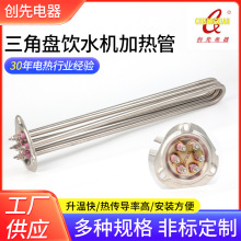 ���ǱP�ˮ�C�ӟ���_ˮ���ӟ��ϴ��C�ӟ�������w�P�ӟ��