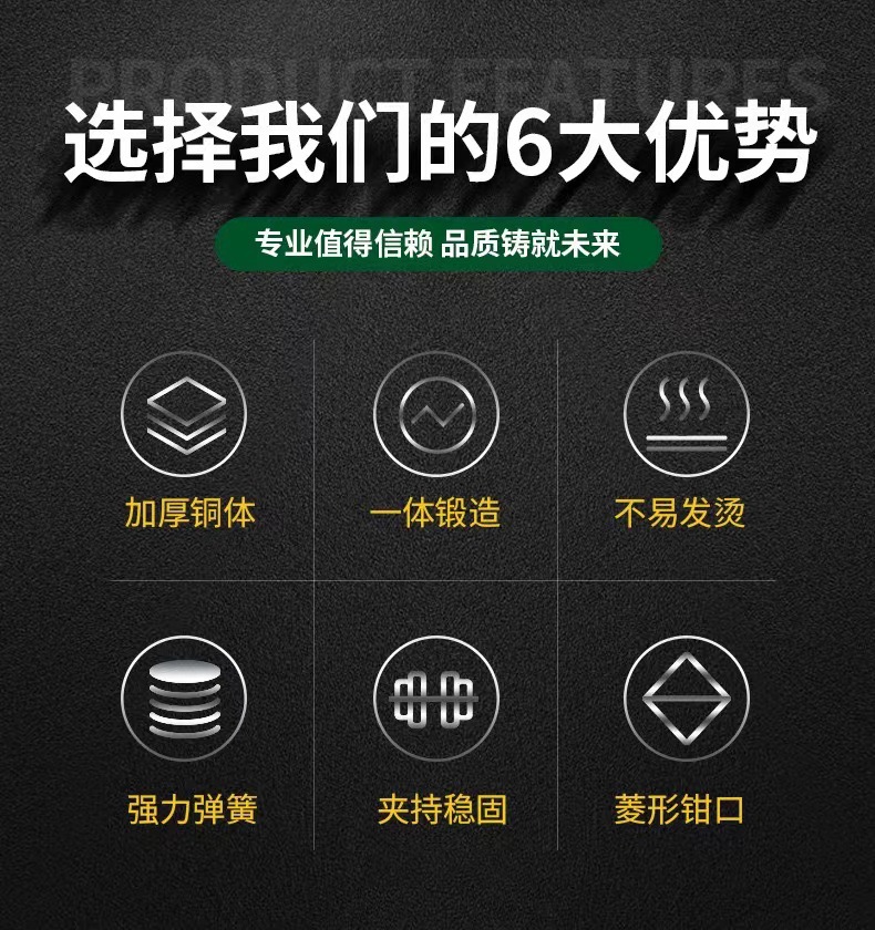 微信图片_20240513125239