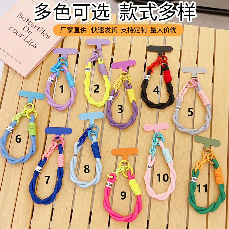 Suitable for mobile phone case accessories dopamine lanyard color mobile phone chain lanyard round key lock wrist rope short rope Suitable for mobile phone case accessories dopamine lanyard color mobile phone chain lanyard round key lock wrist rope short rope