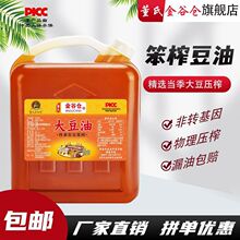 �ϖ|����100%��ե�����D���򼃱�ե�����S���͟o����ʳ���Ͱ��]