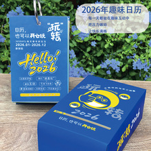 �F؛���DȤζ�՚v��I�V��̨�v�OӋ̨�v��Dӡˢ������˾��v��v