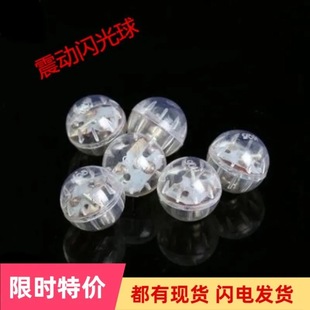 2.2cm�����W������Ӽt�{�WLED�[�ؔ���ӟ��l�Ⲩ�������ֹ����