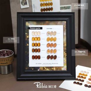 rabia��ȋI10ɫ�lؔ��؈��ϵ�м����z���bһ�������Q�����z���l