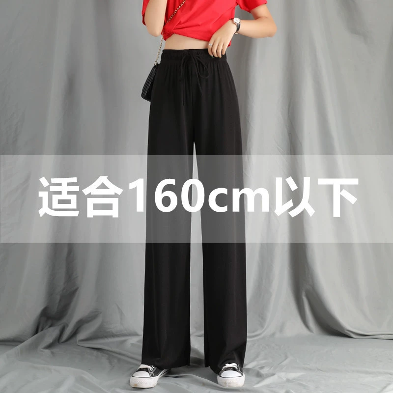 Black thin trousers for leisure, fitted, loose straight fit