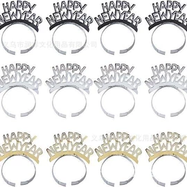 场地布置道具;化妆服饰道具;节庆用品