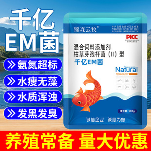 ǧ�|EM��ˮ�a�Bֳ�����Bֳ�������ˮ�|�S��ֱ�N