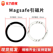 ����magsafe��������Ƭ�o���俾�����ŭh�ʹ��z�o������FƬ�NƬ