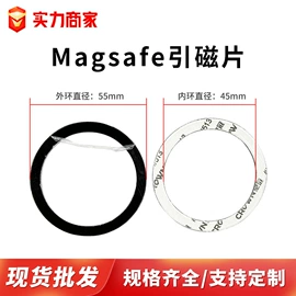 其他手机配件;手机支架