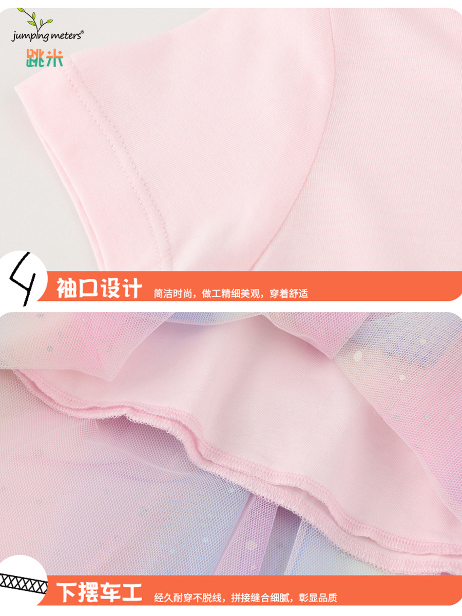 Vestidos de niña estilo 2026, ropa infantil de verano, súper elegantes, estilo europeo y americano, para niñas pequeñas, distribución al por mayor