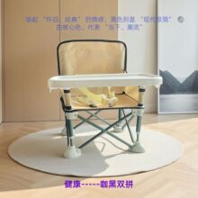沙滩椅跨境宝宝餐椅可折叠靠背大款儿童拍照椅便携婴儿户外野餐椅