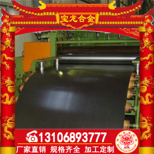 ����35Mn2�Ͻ�Y��䓰� �ߏ���35Mn2�ϽY䓈A� 35Mn2�P�A ����
