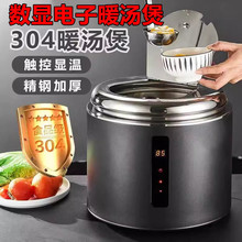 �����ͱ���������304���P�늟�ů����偾Ƶ����ů���t�����|��