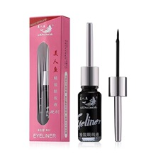 �����~���b�۾�Һ 9ml  Ӳˢ ܛˢ ��Ҏ240֧