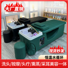 �߶����l�ꌣ��ϴ�^���^��̩ʽ��Ħ�l������Ժˮѭ�h��ˮ��Ѭ��