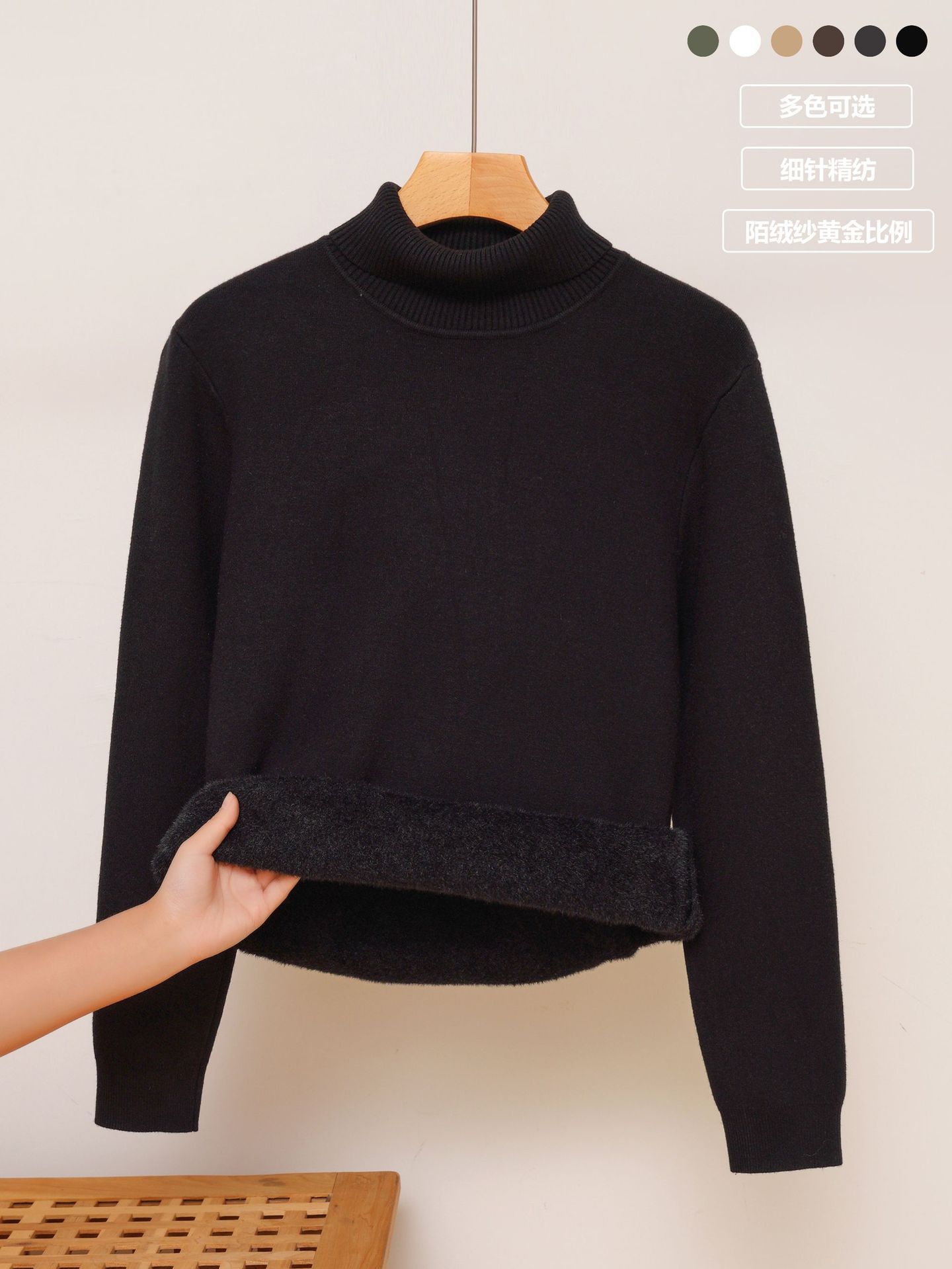 Suéter de punto Modell hombre de cuello alto otoño y invierno nuevo suéter de color sólido, suéter de negocios ligero, ropa de hombre