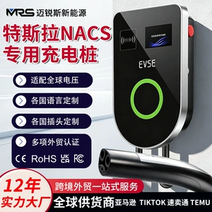 NACS Tesla American Standard Charging Gun for New Energy Electric Vehicles, GBT, US, Australia, Hong Kong Standard EV CHARGE