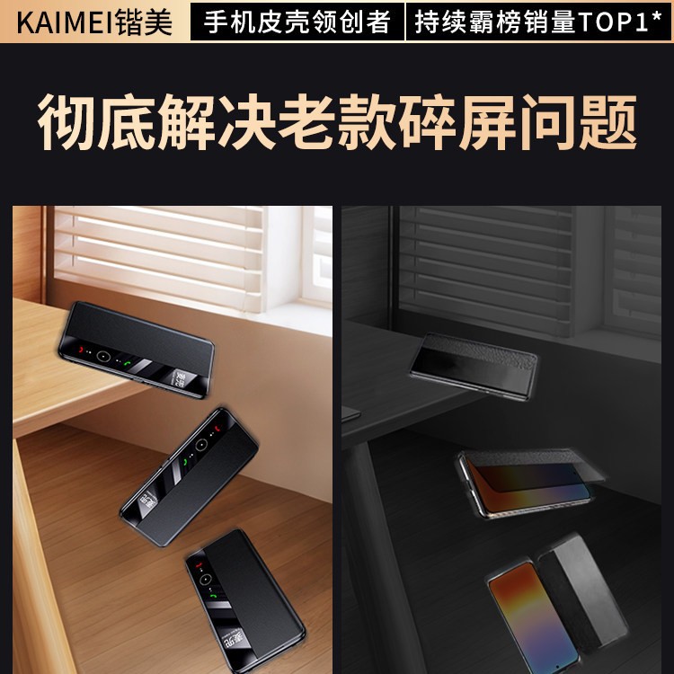 Gallery 2