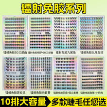 �羳���l10���D��׿����z�ٽ�ë�ֶ�ʽ�δ��۽�ë��Ȼ���ּٽ�ë
