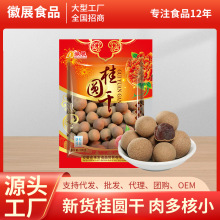 ��؛���]���A��252g���b�ɹ��A���۸������r���خa���A�S�����l