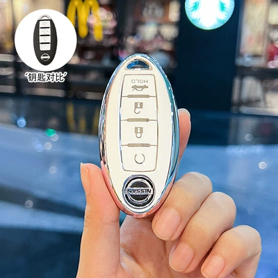 Suitable for Nissan 14Th Generation Sylphy Key Cover, Classic Nissan Car Teana Qashqai X-Trail Tiida Key Case Holder (Car key bag) - model-d-pearl-white-single-shell