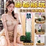 仿真成人开发水晶假阴茎