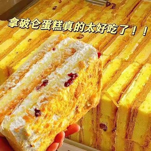 ���Ɓ�����ǧ���������������A�ĸ��c�W���I�B��ͽ��������ʳ