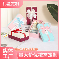長方形の蝶の連れ合いの手の礼箱のシンプルな口紅の香水の贈り物の包装箱の誕生日の贈り物の天地の蓋の礼箱