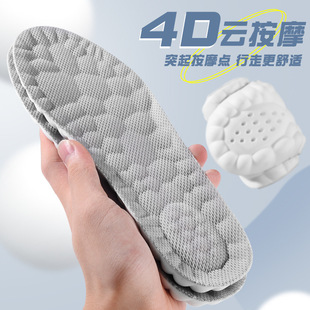 PUܛ����ʺ��Ь�|͸�������־������\�Ӱ�Ħ���mЬ�|�p���վ����