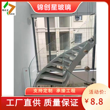 室内旋转楼梯扶手公寓阁楼旋转玻璃扶手楼梯钢化玻璃扶手玻璃护栏