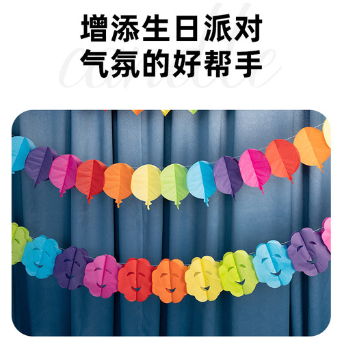 Happy New Year Colorful Latte Art Banner Festive Paper Latte Art Kindergarten Wedding Arrangement Birthday Party Decorative Supplies