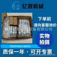 M˹193993(DSNU-40-320-P-A-MA)늴yȫƷ ԃͷ