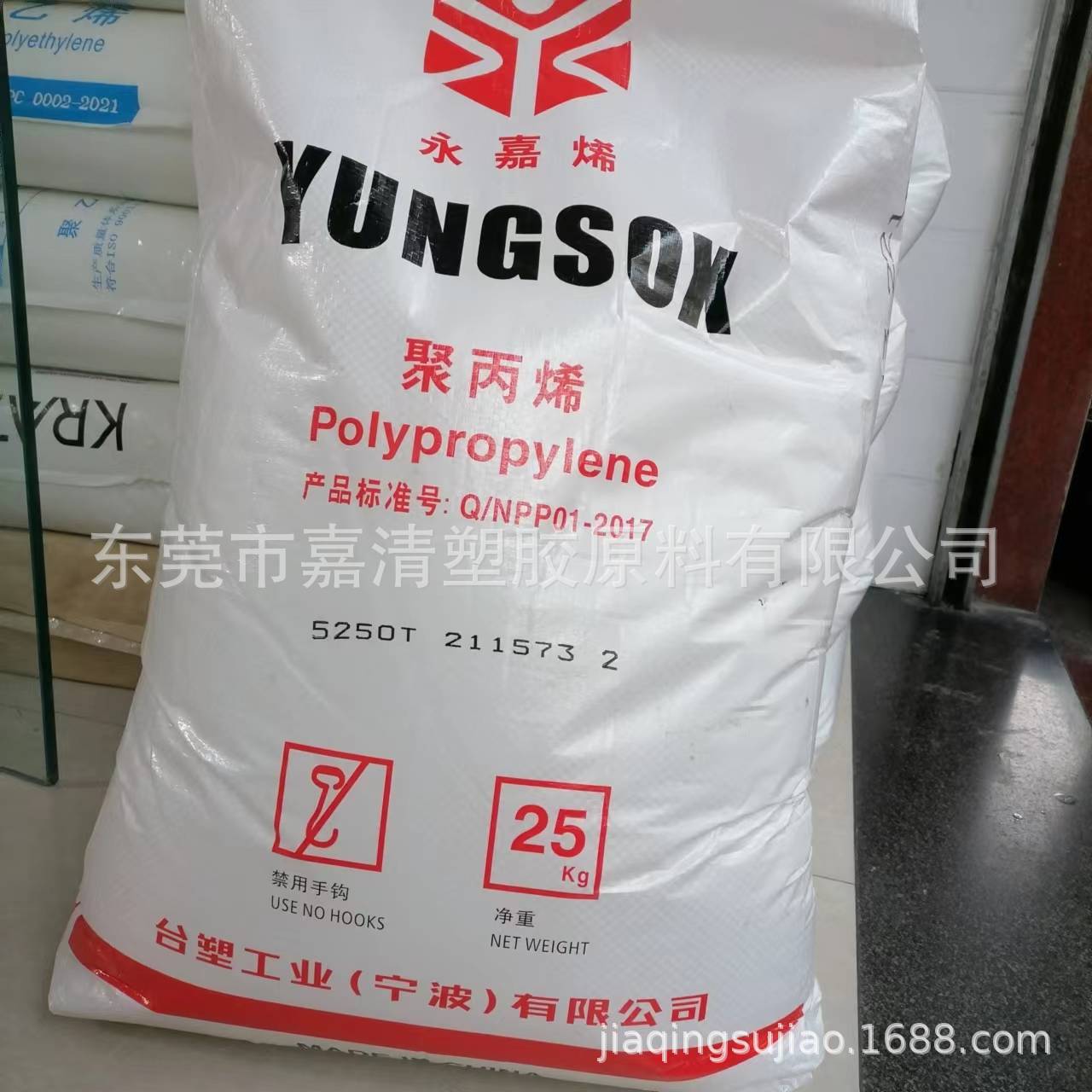 PP ̨������ 4204 �ͳ��  19����֬