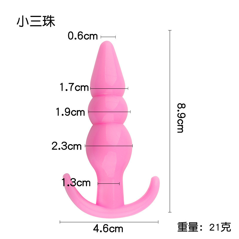 O1CN01X1Nl8R28i1JR3XwI5_!!2581